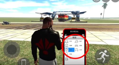 image.png 印度摩托车驾驶3D图片9