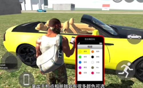 image.png 印度摩托车驾驶3D图片11