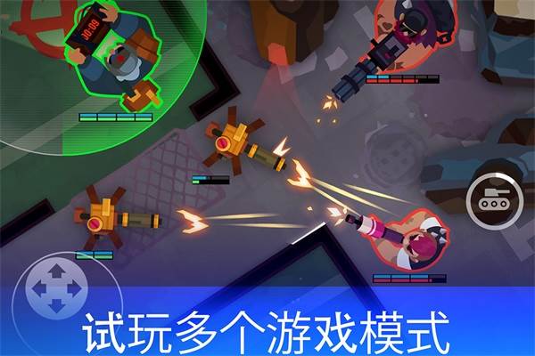 雷霆小分队单机版宣传图