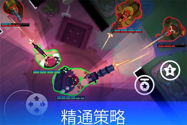 雷霆小分队联机版