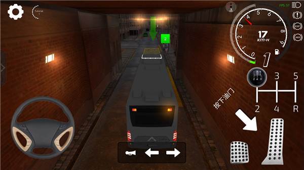 巴士行驶模拟器新手攻略6