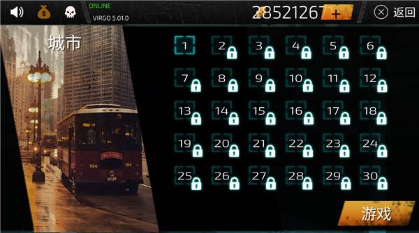 巴士行驶模拟器新手攻略9