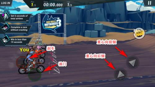 疯狂技能越野摩托车3全解锁版本图片9