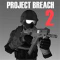 cqb射击2国际版 ProjectBreach2