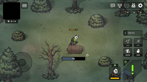 物种战争2启示录手机版新手攻略5