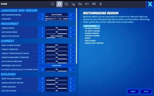 堡垒之夜腾讯版手游图片3