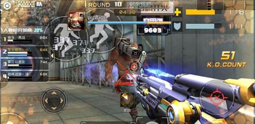 全民枪战2oppo版6