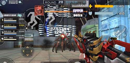 全民枪战2oppo版7