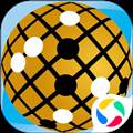 立体围棋手机版