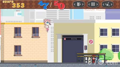 再见吧我的脂肪图片2