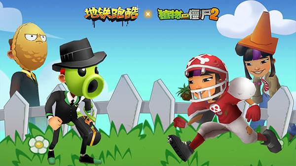 地铁跑酷牛津版版本介绍2