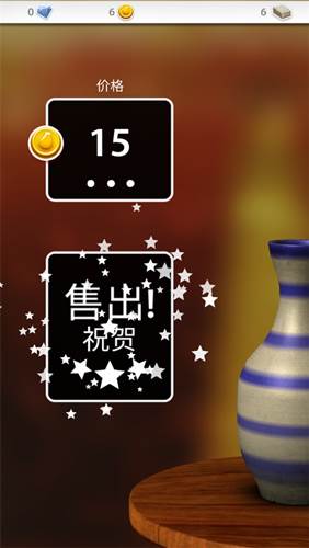 怎么获得材料配图1