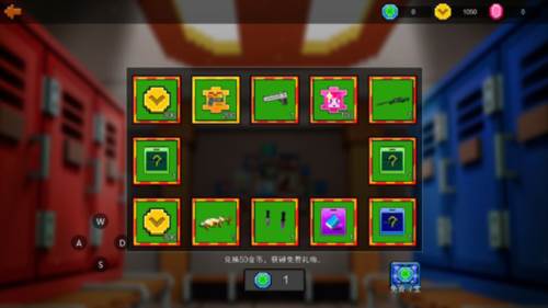 像素射击魅族版1