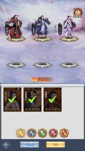 超神格斗杀破狼新手攻略1