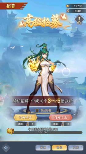 超神格斗杀破狼新手攻略4