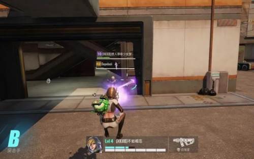 远光84国际服最新版宣传图