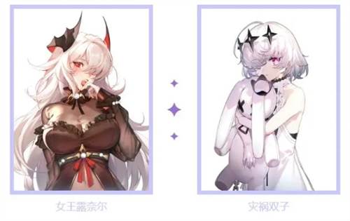 命运圣契小米服图片9