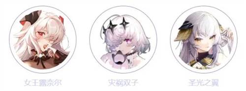 命运圣契小米服图片11