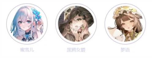 命运圣契小米服图片12