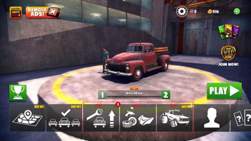 脱离道路新手教程1