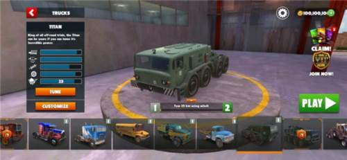 脱离道路修改器全部车辆介绍5