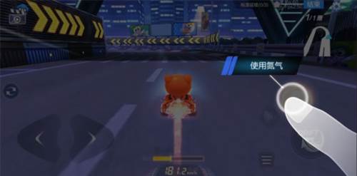 跑跑卡丁车官方竞速版游戏技巧5