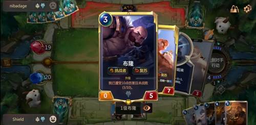 Legends of Runeterra图片4