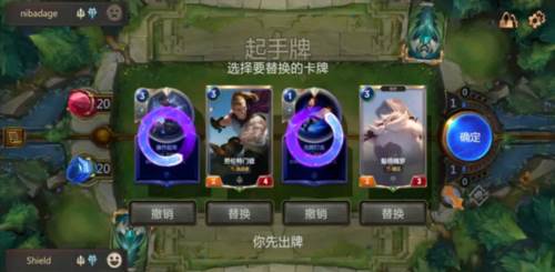 Legends of Runeterra图片8