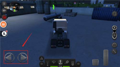 遨游中国2轿车版5