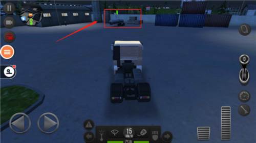 遨游中国2轿车版6