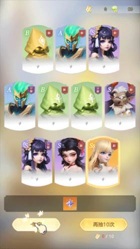 我的魔法英雄伙伴图片5