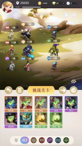 我的魔法英雄伙伴图片14