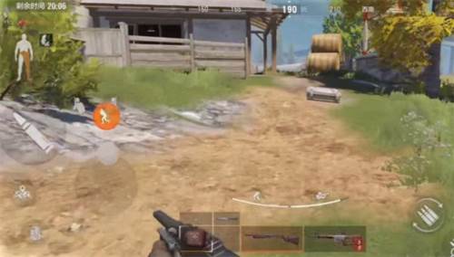 怎么设置准星配图3