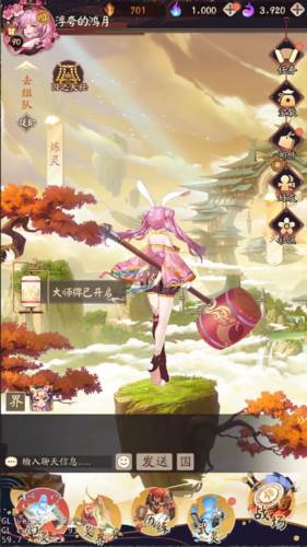 超神格斗杀破狼华为渠道服1