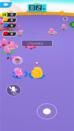 糖豆人冲冲冲图片21