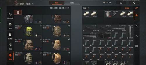 暗区突围华为服游戏截图7