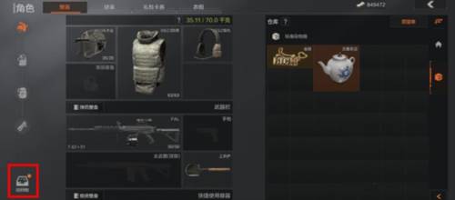 暗区突围百度版游戏截图13