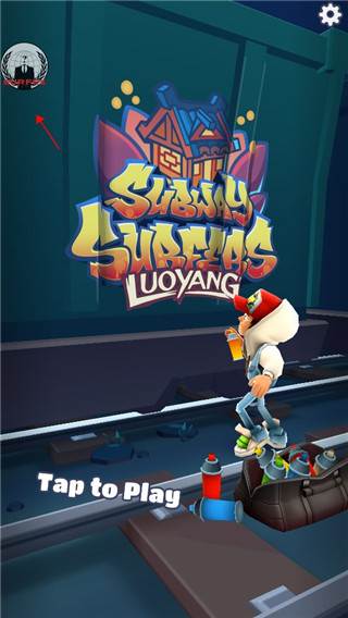 地铁跑酷黄绿杰克版本怎么变色