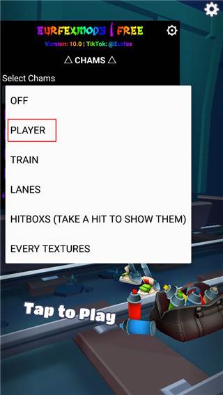 地铁跑酷黄绿杰克版本怎么变色3