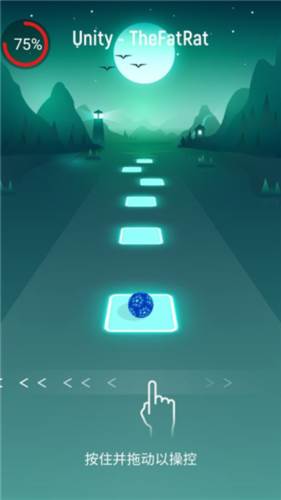 节奏弹球游戏图片5