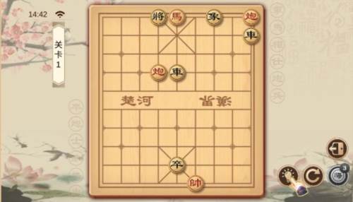 全民象棋红包版12