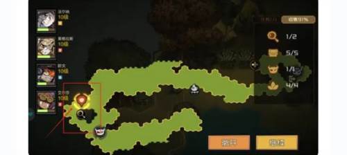 叠入深渊测试版12