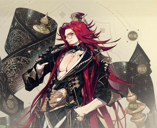 山海镜花腾讯版ssr镜灵排行3