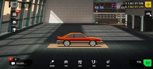 顶尖赛车手apex无限金币版图片1