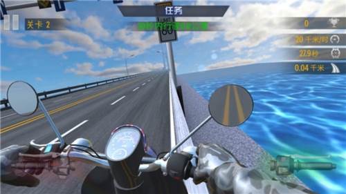 真实摩托锦标赛官服宣传图