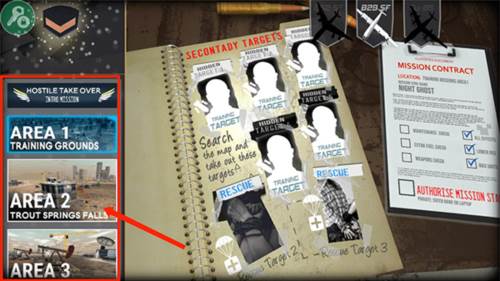 核弹2无限货币版图片7