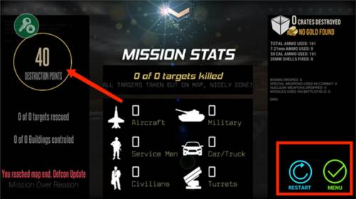 核弹2无限货币版图片12