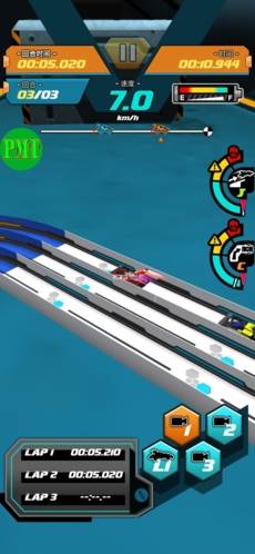 四驱传说游戏截图1