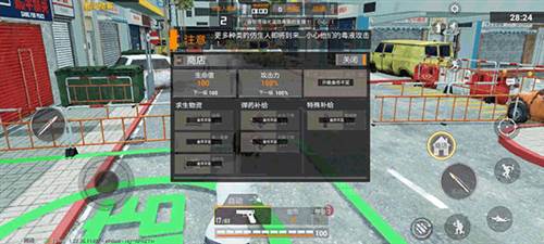 和平精英黄金岛9