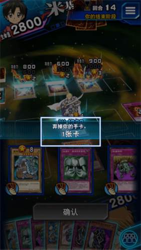 游戏王duellinks怪兽卡怎么放1